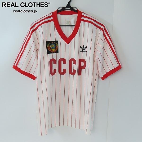 Yahoo!オークション -「cccp adidas」の落札相場・落札価格 Yahoo!オークション -「cccp adidas」の落札相場・落札価格