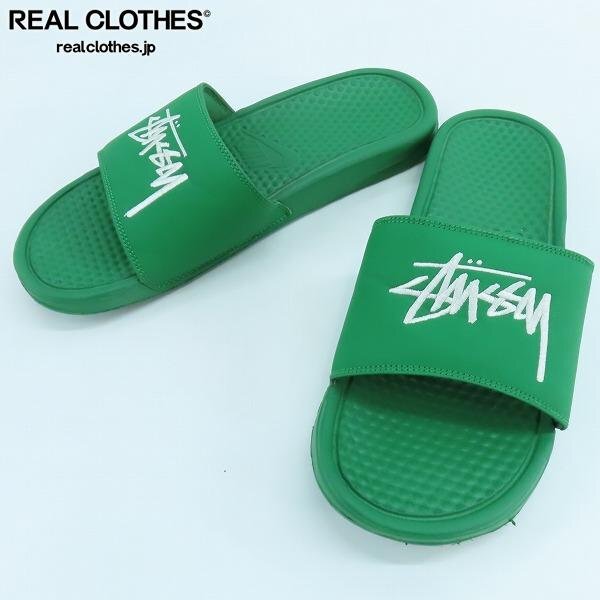 Yahoo!オークション -「Stussy Benassi」の落札相場・落札価格 Yahoo!オークション -「Stussy Benassi」の落札相場・落札価格