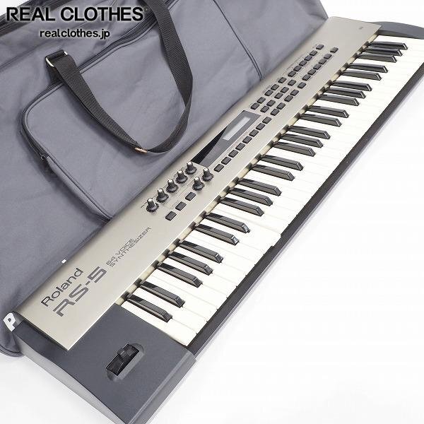 Yahoo!オークション -「roland rs-5」(鍵盤楽器) (楽器、器材)の Yahoo!オークション -「roland rs-5」(鍵盤楽器) (楽器、器材)の