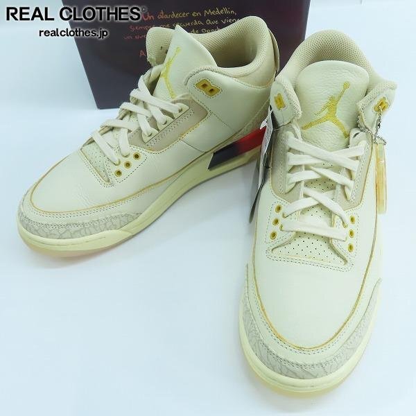 Yahoo!オークション -「j balvin × nike air jordan 3」の落札 Yahoo!オークション -「j balvin × nike air jordan 3」の落札