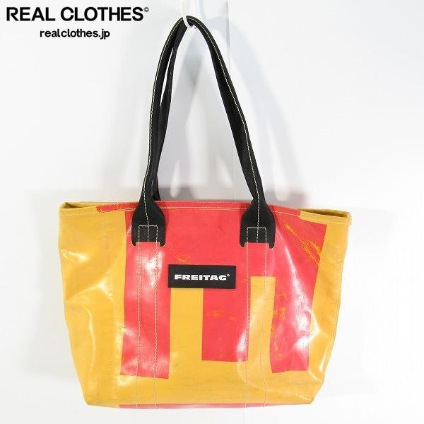 Yahoo!オークション -「freitag donna」の落札相場・落札価格 Yahoo!オークション -「freitag donna」の落札相場・落札価格