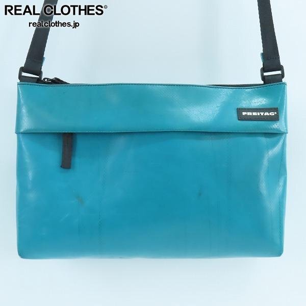 Yahoo!オークション -「freitag lou」(男女兼用バッグ) の落札 Yahoo!オークション -「freitag lou」(男女兼用バッグ) の落札