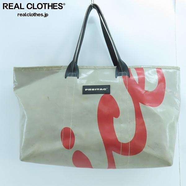 Yahoo!オークション -「freitag cooper」(男女兼用バッグ) の Yahoo!オークション -「freitag cooper」(男女兼用バッグ) の
