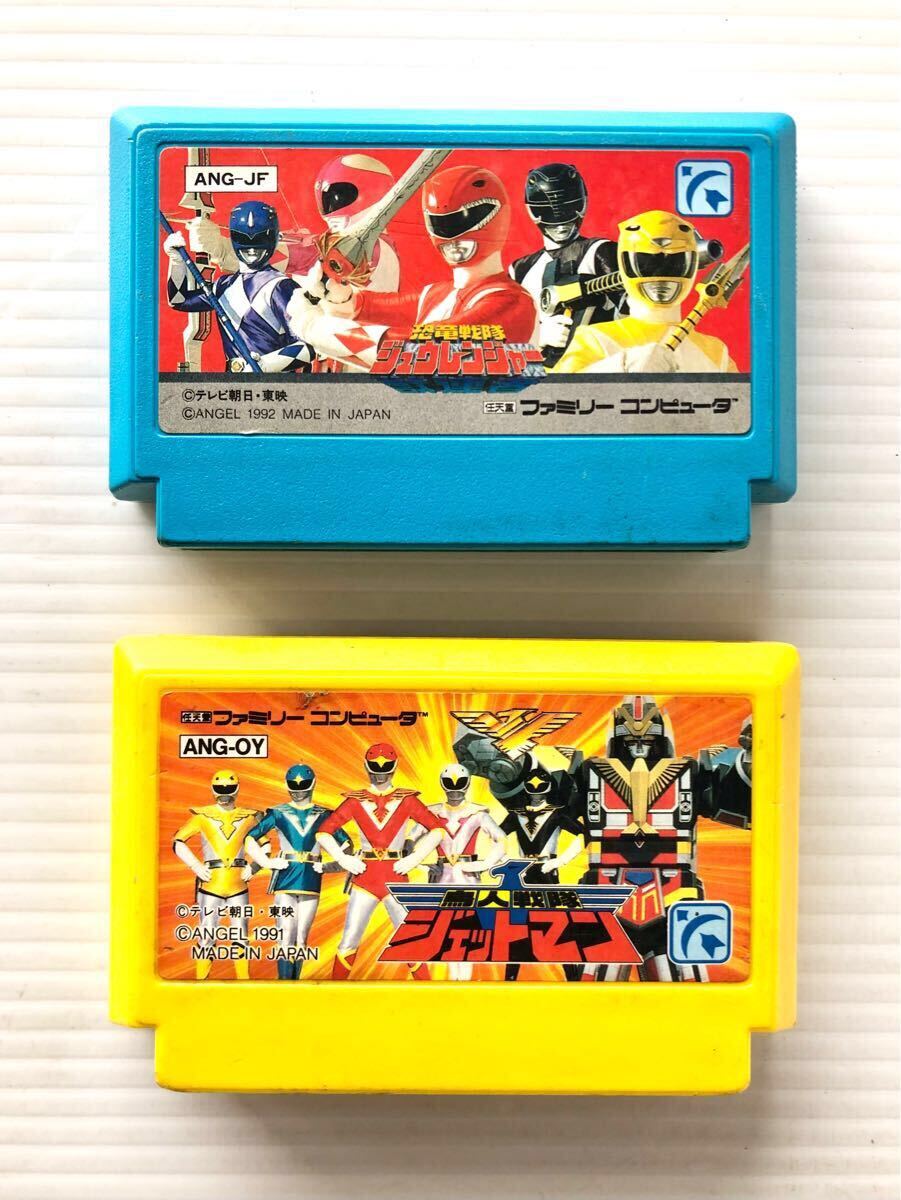 Yahoo!オークション -「ファミコン ジェットマン」の落札相場 Yahoo!オークション -「ファミコン ジェットマン」の落札相場