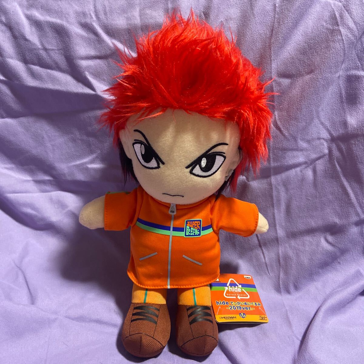 楽天市場】【中古】 hide ぬいぐるみ 2018 〜20th Memorial Ver