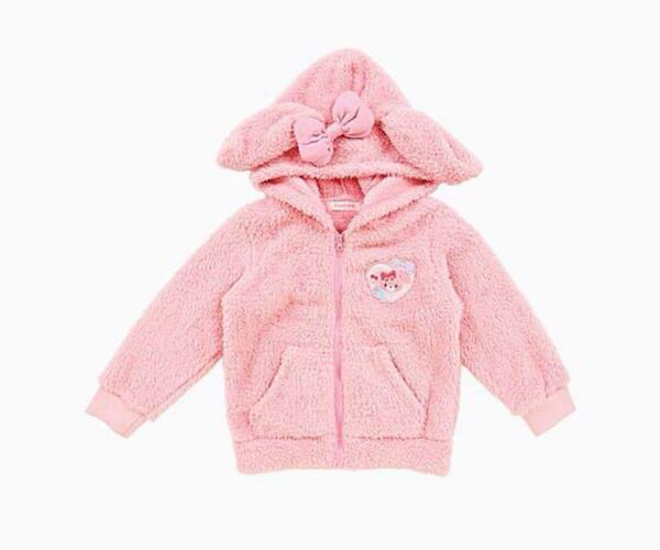 サンリオショップ購入 正規品 ぼんぼんりぼん なりきり変身ジップアップパーカー 130 大人気レア 子供服 女の子 キッズ