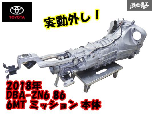 2025年最新】Yahoo!オークション -toyota 86 zn6