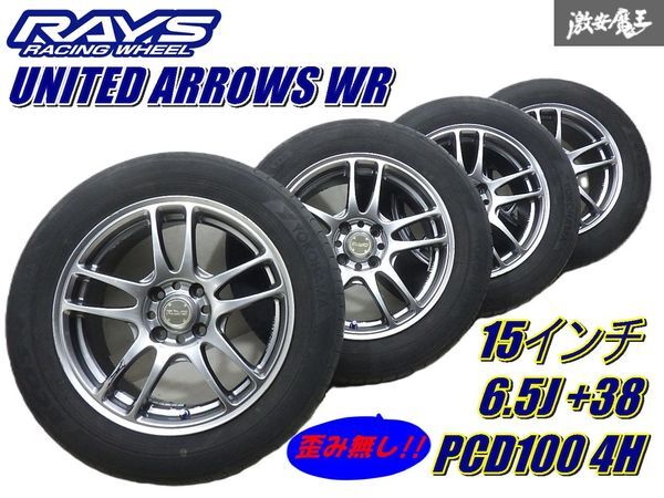 Yahoo!オークション -「united arrows」(タイヤ、ホイール) の Yahoo!オークション -「united arrows」(タイヤ、ホイール) の