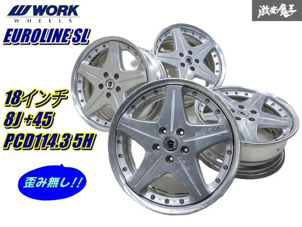 Yahoo!オークション -「work ユーロライン sl」の落札相場・落札価格 Yahoo!オークション -「work ユーロライン sl」の落札相場・落札価格