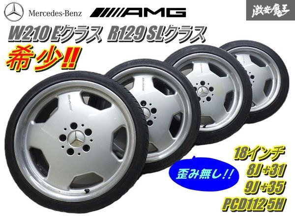 Yahoo!オークション -「r129 amg」(タイヤ・ホイールセット Yahoo!オークション -「r129 amg」(タイヤ・ホイールセット