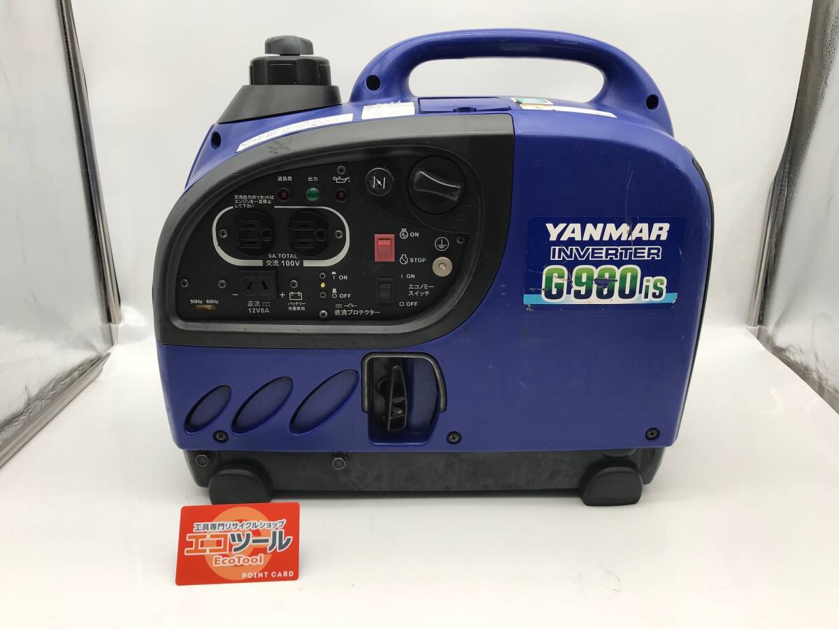2025年最新】Yahoo!オークション -ヤンマー 発電機 g900の中古品 2025年最新】Yahoo!オークション -ヤンマー 発電機 g900の中古品