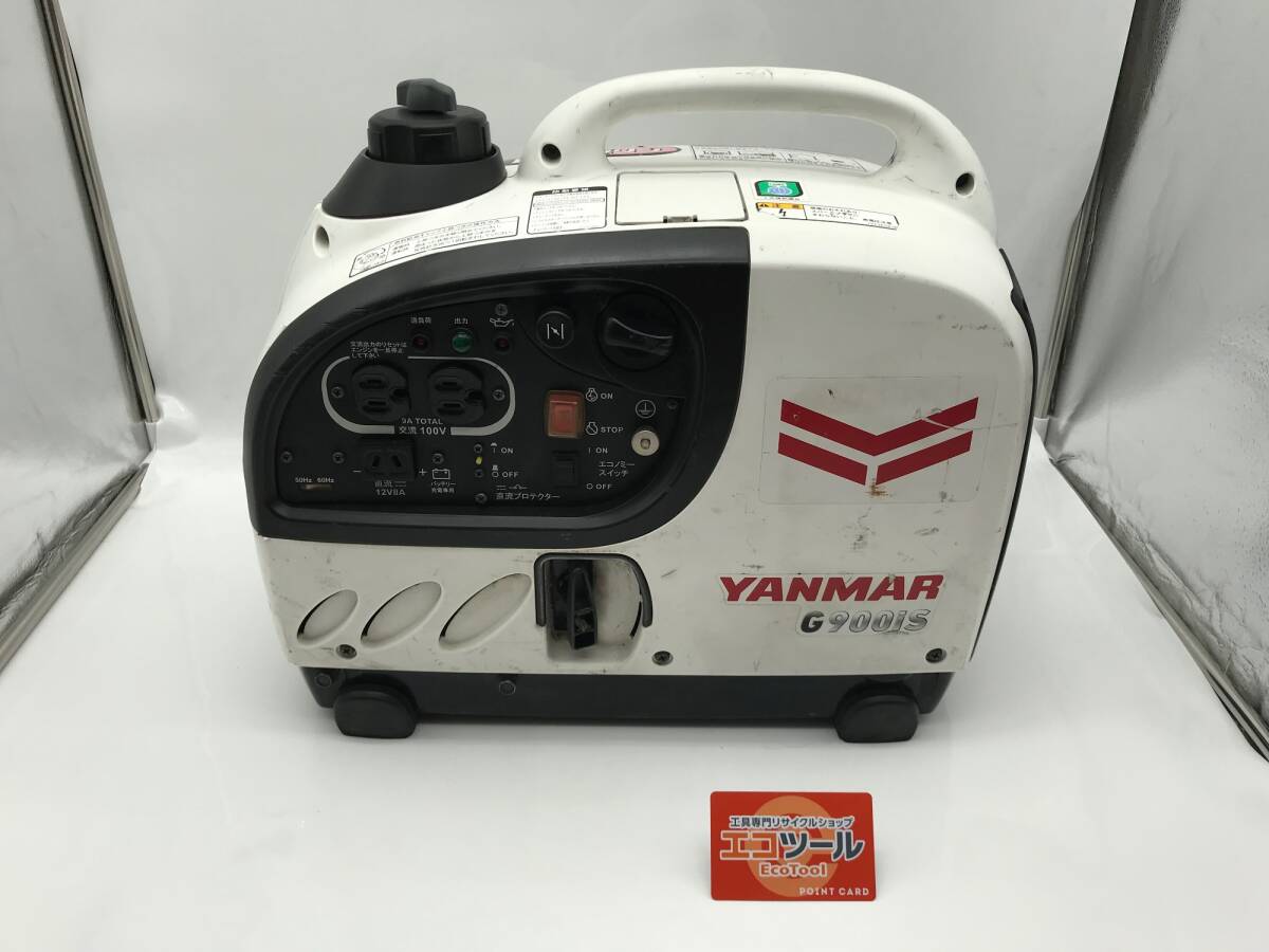 2025年最新】Yahoo!オークション -ヤンマー 発電機 g900の中古品 2025年最新】Yahoo!オークション -ヤンマー 発電機 g900の中古品
