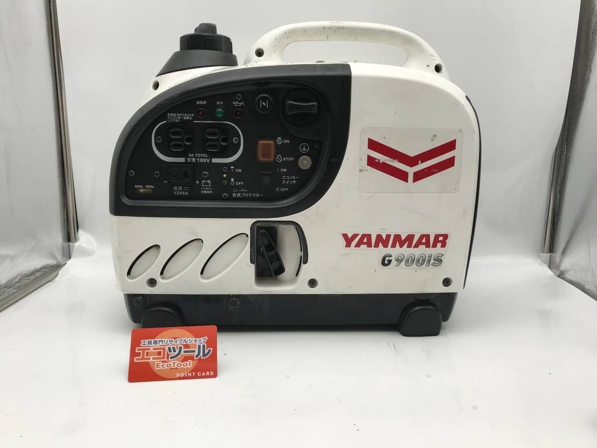 2025年最新】Yahoo!オークション -ヤンマー 発電機 g900の中古品 2025年最新】Yahoo!オークション -ヤンマー 発電機 g900の中古品