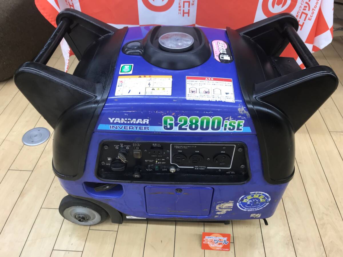 2025年最新】Yahoo!オークション -ef2800iseの中古品・新品・未 2025年最新】Yahoo!オークション -ef2800iseの中古品・新品・未