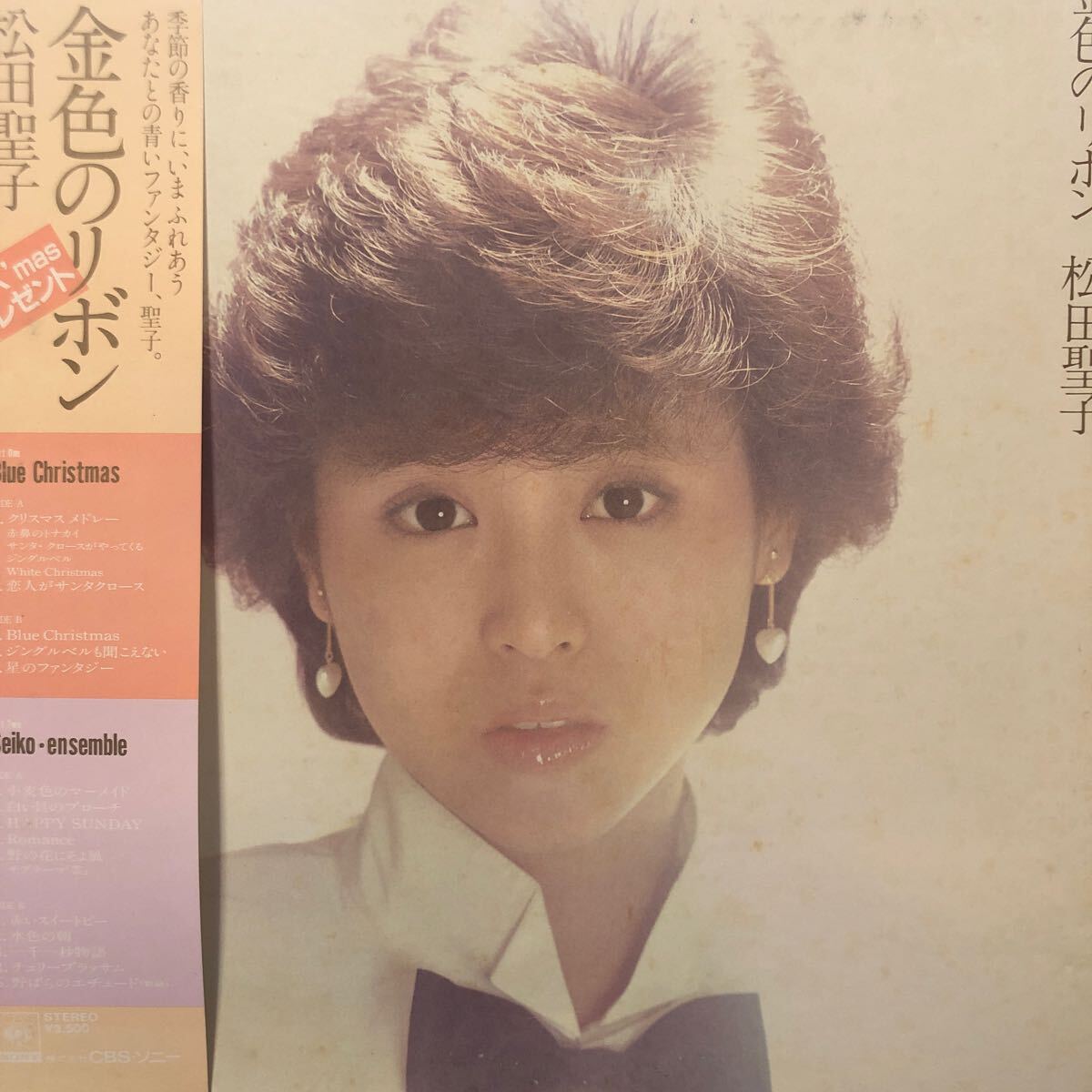 松田聖子 / WINDY SHADOW (MASTER SOUND) [LP - 32AH 1634