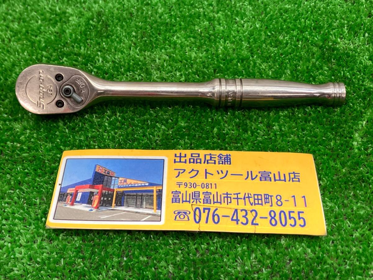 2025年最新】Yahoo!オークション -アクトツール富山の中古品 2025年最新】Yahoo!オークション -アクトツール富山の中古品
