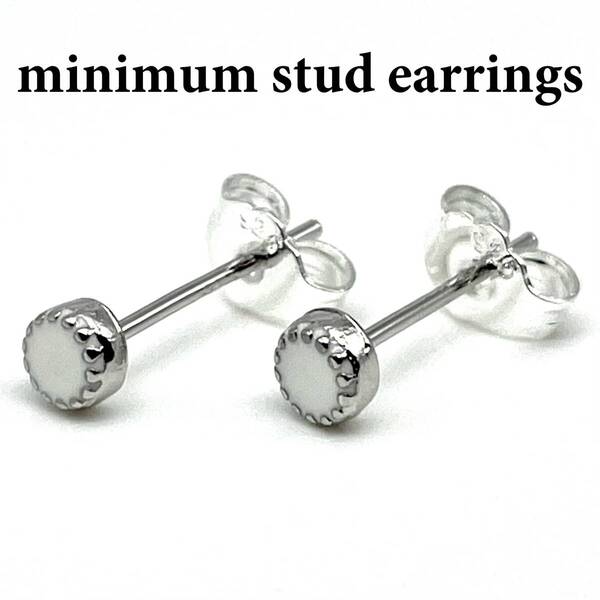 《 送料無料 》 ピアス メンズ シルバー925 20G W 新品 人気 未使用 スタッドピアス キャッチピアス ストリート カジュアル 【PN2527】