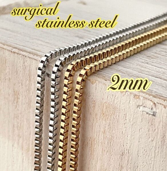 2mm ベネチアンチェーン*ステンレスネックレス*サージカルステンレス*金属アレルギー対応*2mmネックレスチェーン*男女兼用ネックレス