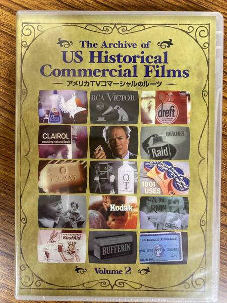 アメリカTVCMのルーツがここに…! アメリカTVコマーシャルのルーツ Volume2 DVD