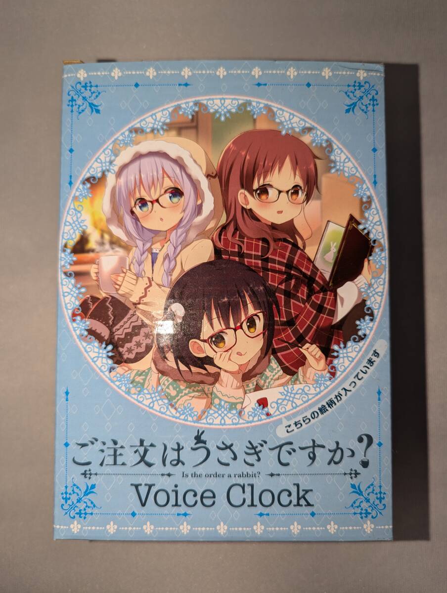 Yahoo!オークション - fever-7 受注生産 ご注文はうさぎですか