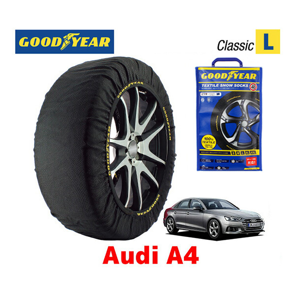 GOODYEAR 正規品 スノーソックス 布製 タイヤチェーン CLASSIC Lサイズ アウディ A4 / 3CA-8WDTPF 225/50R17 17インチ用