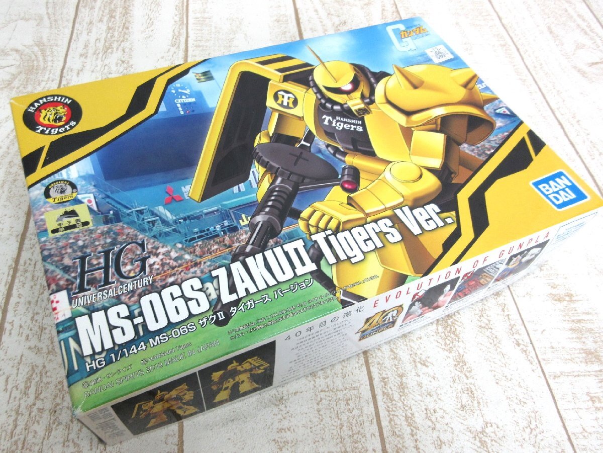 Yahoo!オークション -「阪神 タイガース」(機動戦士ガンダム Yahoo!オークション -「阪神 タイガース」(機動戦士ガンダム