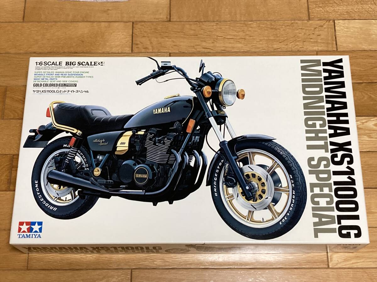 Yahoo!オークション -「xs1100」(プラモデル) の落札相場・落札価格 Yahoo!オークション -「xs1100」(プラモデル) の落札相場・落札価格