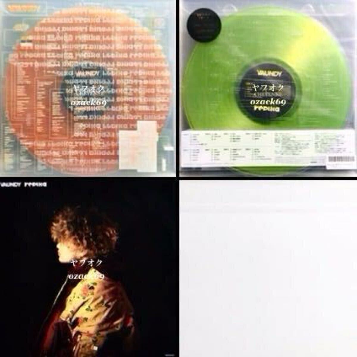 2025年最新】Yahoo!オークション -バウンディ レコードの中古品 2025年最新】Yahoo!オークション -バウンディ レコードの中古品