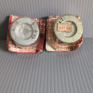 c611 スズキ純正 16510-05240 オイルフィルター 2個セット 未使用 送料込み アドレスV125