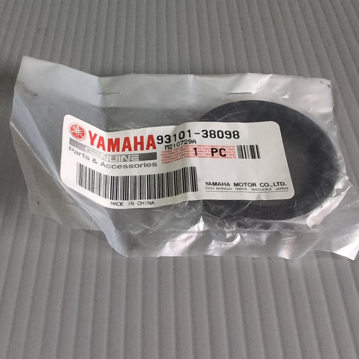 Amazon.com: Front Fork Shock Oil Seal Dust Seal Fork Seal