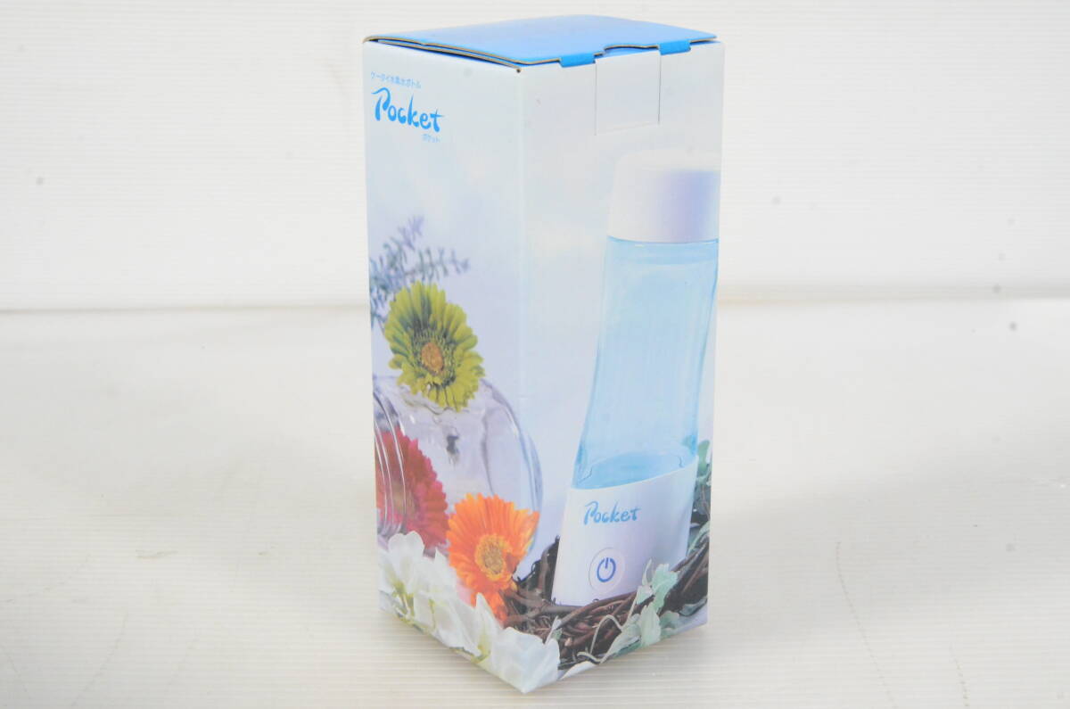 Yahoo!オークション -「水素水 ポケット フラックス」の落札相場 Yahoo!オークション -「水素水 ポケット フラックス」の落札相場