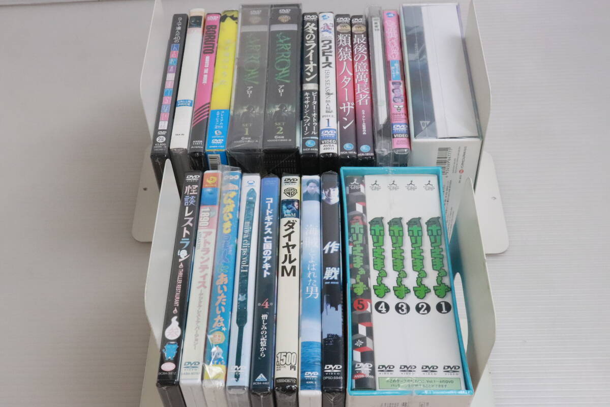 怪談レストラン DVD 全6巻 全巻セット ホラーアニメ
