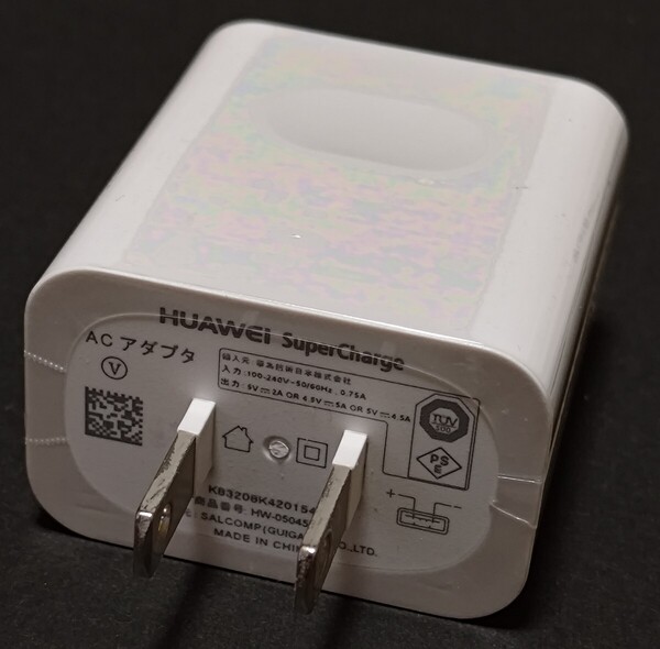 ■⑥HUAWEI 純正 22.5W 充電器 ACアダプター HW-050450J00 #充電器府