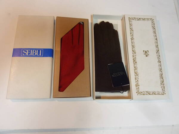 動作未確認 タグ付き未使用 手袋 イブサンローラン ランバン アームカバー グローブ LANVIN Yves Saint Laurent