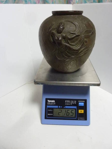 全て詳細不明 用途不明 銅? 合金? 陶器? 鉄? 壺? 花瓶? 花器? 水瓶? 仏具? インテリア? 画像で御自身で判断して下さい