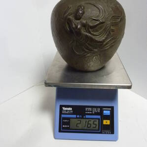 全て詳細不明 用途不明 銅? 合金? 陶器? 鉄? 壺? 花瓶? 花器? 水瓶? 仏具? インテリア? 画像で御自身で判断して下さい