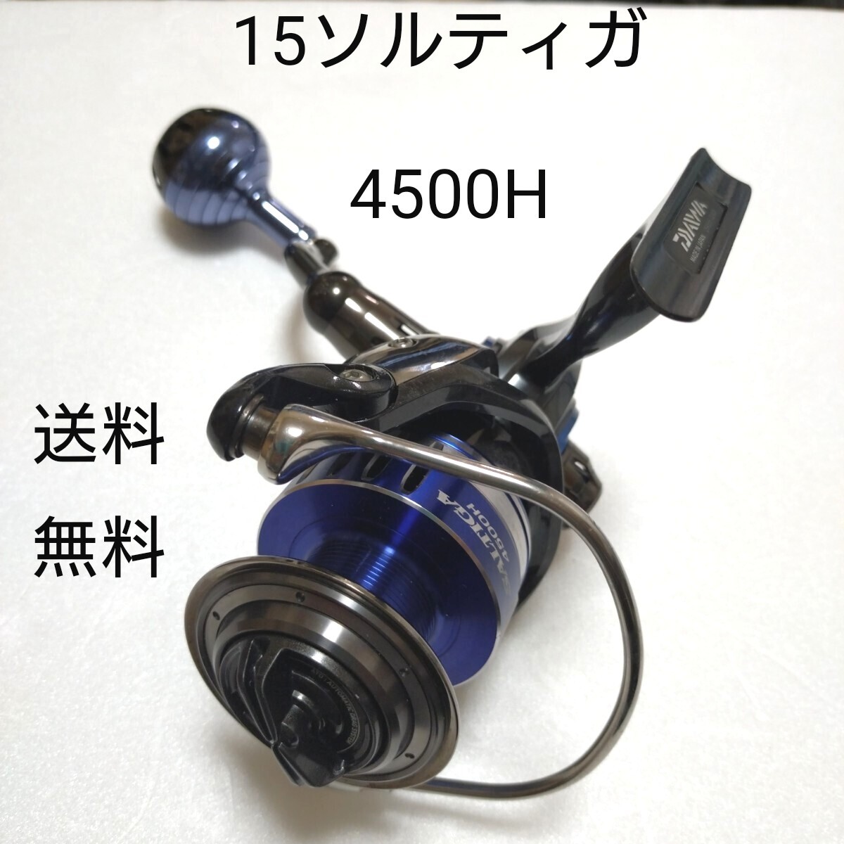 Yahoo!オークション -「15ソルティガ4500h」の落札相場・落札価格 Yahoo!オークション -「15ソルティガ4500h」の落札相場・落札価格