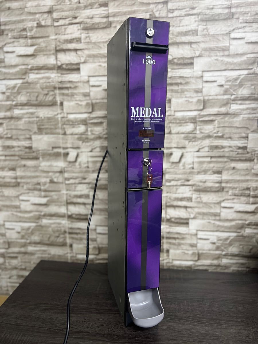 2025年最新】Yahoo!オークション -ems-7の中古品・新品・未使用 2025年最新】Yahoo!オークション -ems-7の中古品・新品・未使用