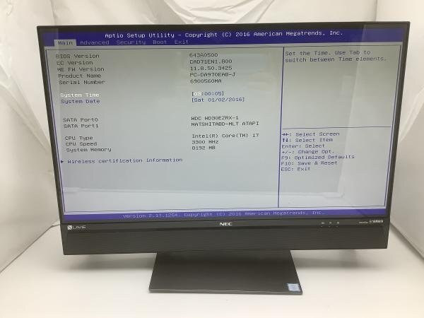 Yahoo!オークション - ジャンク NEC PC-DA970EAB Core i7 6567U Yahoo!オークション - ジャンク NEC PC-DA970EAB Core i7 6567U