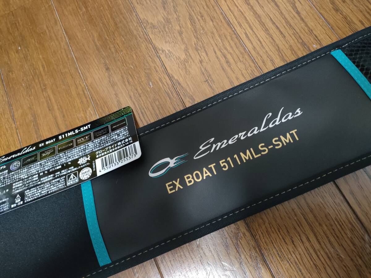 Yahoo!オークション -「511 smt」の落札相場・落札価格 Yahoo!オークション -「511 smt」の落札相場・落札価格