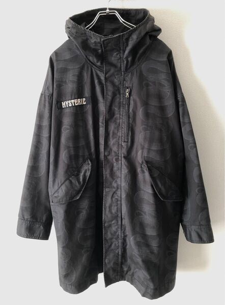 HYSTERIC GLAMOUR SNAKE LOOP ヒステリックグラマー フーデッドパーカー モッズコート スネークループ ユニセックス Mサイズ相当 激レア