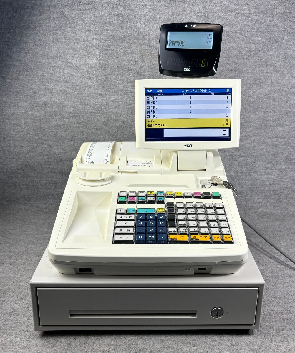 Yahoo!オークション -「東芝tec ma-2055」の落札相場・落札価格 Yahoo!オークション -「東芝tec ma-2055」の落札相場・落札価格
