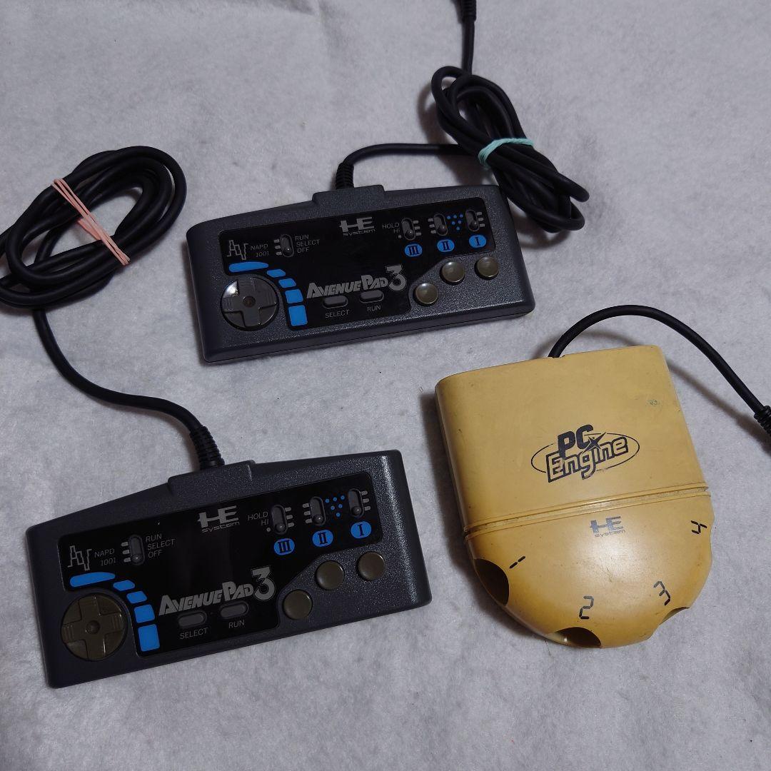 PCエンジン コントローラー3個セット|Yahoo!フリマ(旧PayPayフリマ) PCエンジン コントローラー3個セット|Yahoo!フリマ(旧PayPayフリマ)