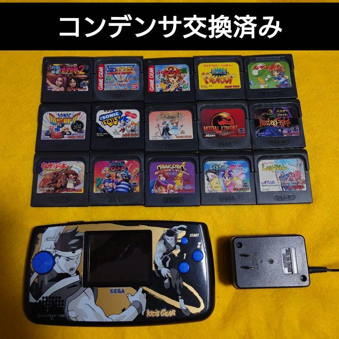 2025年最新】ゲームギア 本体の商品一覧 - Yahoo!オークション 2025年最新】ゲームギア 本体の商品一覧 - Yahoo!オークション