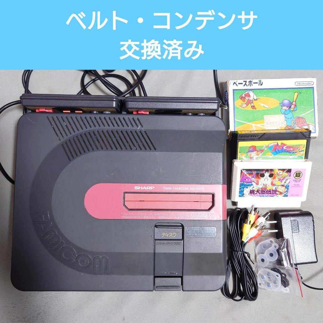 Amazon | SHARP ツインファミコン 本体 AN-500B | ファミリーコンピュータ