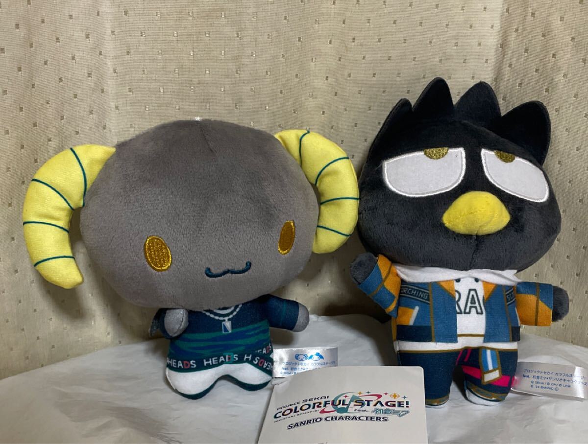 Yahoo!オークション -「ばつ丸 ぬいぐるみ」(バッドばつ丸 Yahoo!オークション -「ばつ丸 ぬいぐるみ」(バッドばつ丸