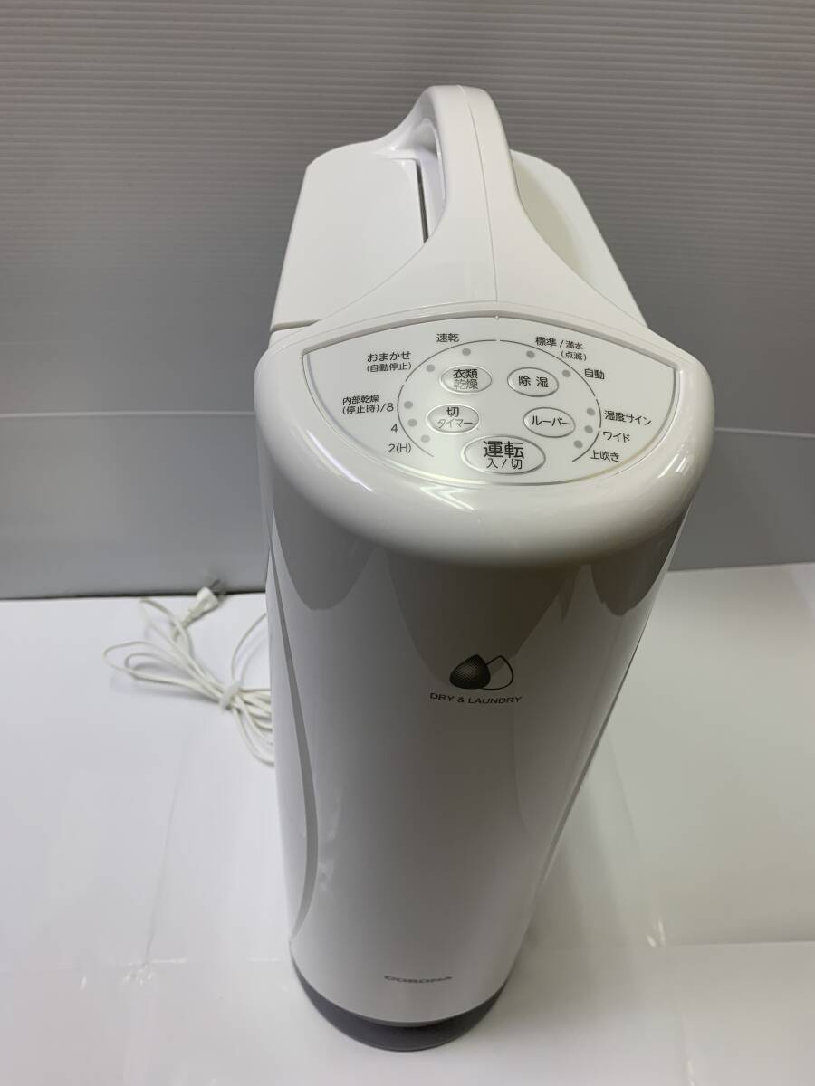 2025年最新】Yahoo!オークション -cd-s6323の中古品・新品・未 2025年最新】Yahoo!オークション -cd-s6323の中古品・新品・未