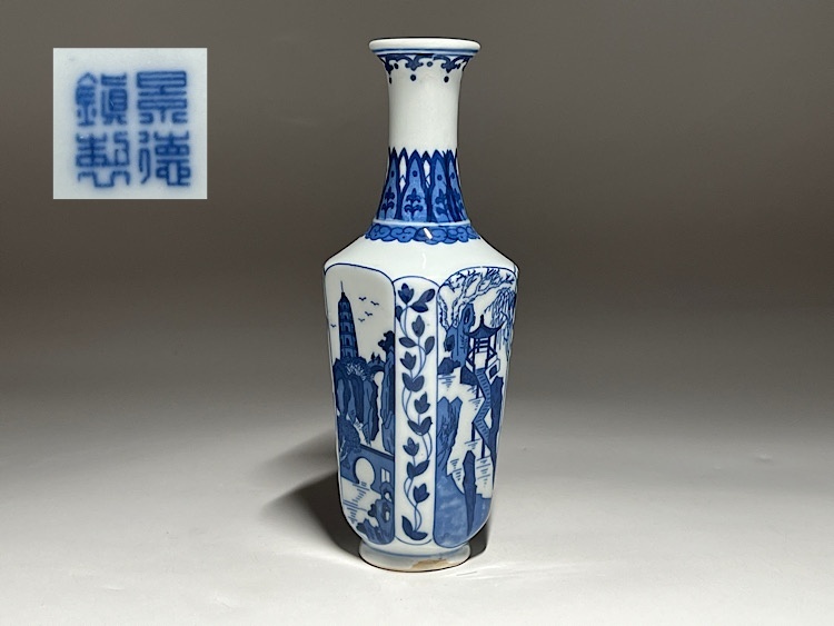 Yahoo!オークション -「景徳鎮 花瓶」(染付) (骨董陶磁器一般)の Yahoo!オークション -「景徳鎮 花瓶」(染付) (骨董陶磁器一般)の