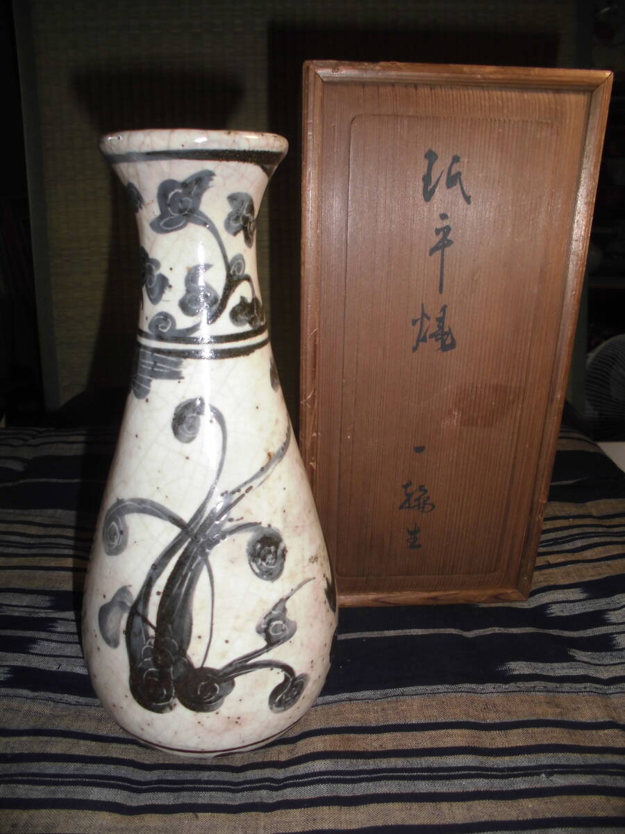 Amazon.co.jp: 珉平焼三彩徳利淡路島江戸幕末~明治民藝器酒注酒器古道具アンティーク民平淡路焼 303 : おもちゃ