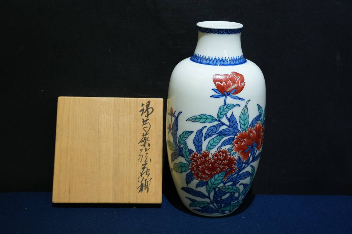 Amazon.co.jp: 人間国宝十三代今泉今右衛門錦 紫陽花絵 花瓶 共